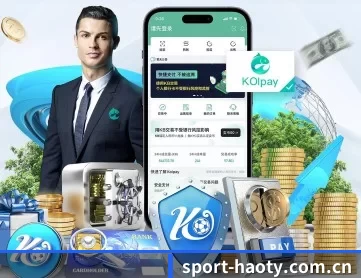 sport-haoty.com.cn APP