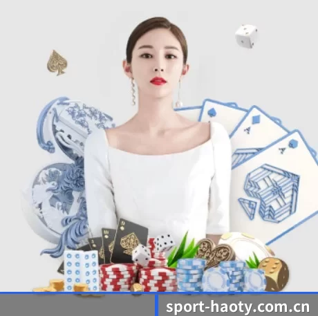 sport-haoty.com.cn APP 界面